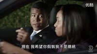 黑人兄弟-奧巴馬讓女兒體驗(yàn)真實(shí)社會(huì)【優(yōu)雅的vampire】