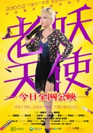 陳麒雅