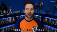 【TNABO】Chris Stuckmann點評電影《刺客信條》