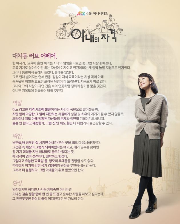 http://www.omega3-ala.com/pics/default/download/b1977992d185d133d737c13ef3a9e51a.jpg