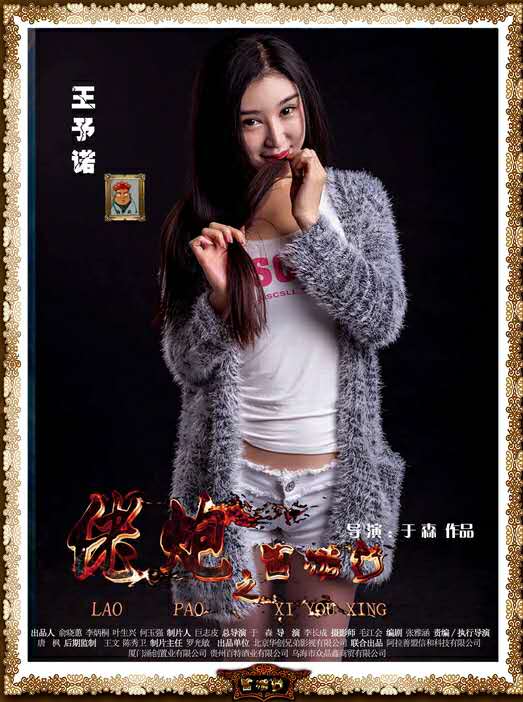 http://www.omega3-ala.com/pics/default/download/b1ab532b674194909cb89fbf1df943b9.jpg