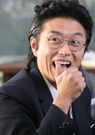 金太賢