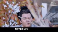 秀麗江山之長歌行未刪減版 第5集預告