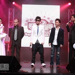 袁帥