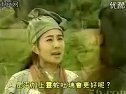 再生緣，麗君少華練劍
