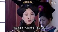大太監粵語20