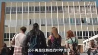《肥瑞的瘋狂日記第二季》官方預(yù)告片字幕版