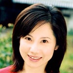 森下愛子?