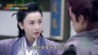 仙劍云之凡 《姑夫穿了個幫》仙劍五主角引吐槽，四大家族竟是高度近視？