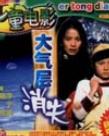 http://www.omega3-ala.com/pics/default/download/b1e57be13dbd24862fbb10a830937d8a.jpg