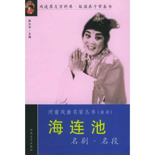 http://www.omega3-ala.com/pics/default/download/b1f1f8186f518956ba16681850f6d146.jpg