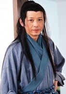 程前