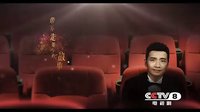 《桐柏英雄》拍攝篇15秒