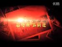 揭秘最真實故事《知青》超長片花(下)