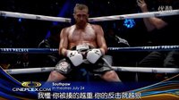 【口袋電影】《鐵拳》吉倫哈爾專訪拳擊手的秘密