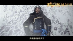 配音版預告片