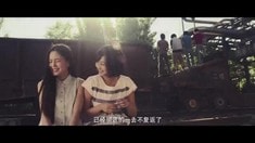 預(yù)告片2