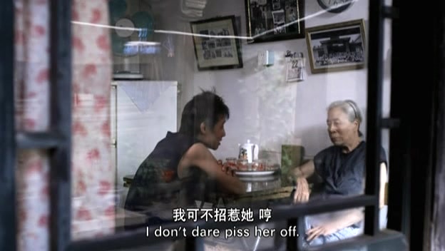 《玩酷青春》劇照