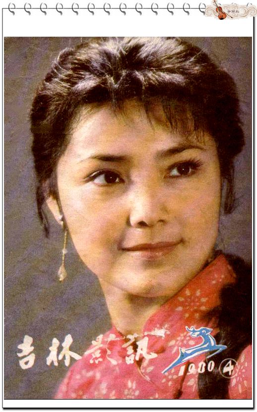 電視劇紅牡丹主演姜黎黎生活照