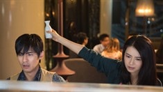 終極預告片