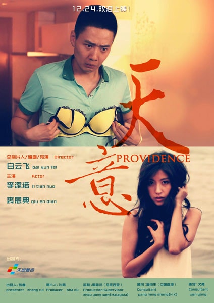 http://www.omega3-ala.com/pics/default/download/b23559db0c00c58e20eed97376f531a9.jpg