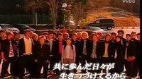 極道鮮師MV