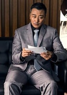 劉冠成