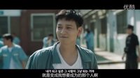 [中字]黃政民、姜棟元之《檢察官外傳》先導預(yù)告