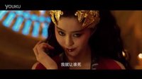 蘇☆妲己----最美版