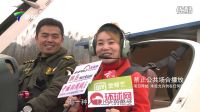 誠信微商1220