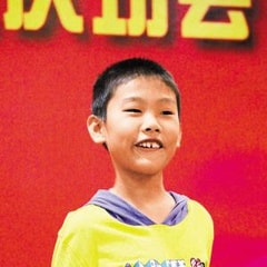 朱憶
