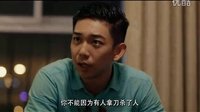 毛騙 終結(jié)篇 06 冬冬投資地產(chǎn)竟成大地主_高清_baofeng