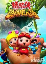 http://www.omega3-ala.com/pics/default/download/b28bde50d85fb8e0b7a73b589ceef476.jpg
