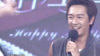 《活佛濟公3》演員介紹角色