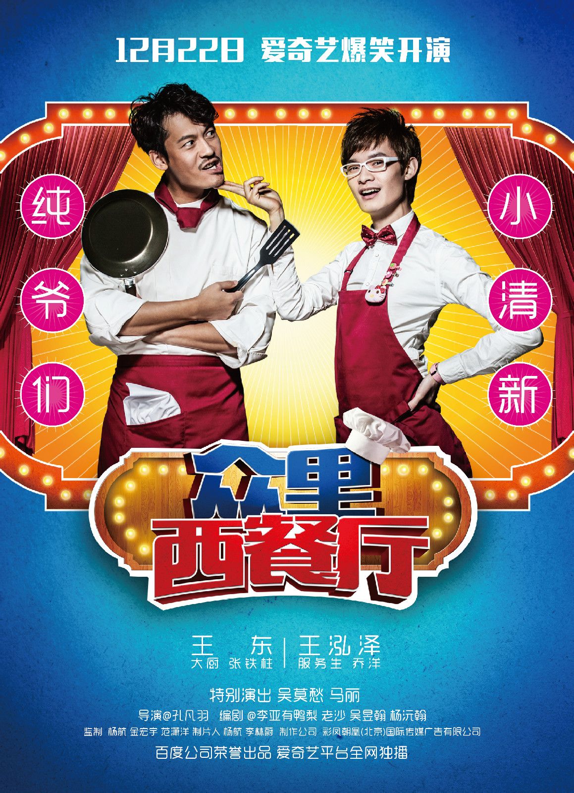 http://www.omega3-ala.com/pics/default/download/b2a00910163104f5fcb02ce7d8615bfd.jpg