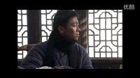 《中國地》--片仔癀
