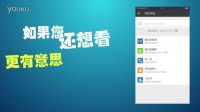 厲害了我的哥！人小鬼大