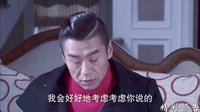 《婚姻攻防戰之愛要付出》45集預告片