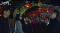大冒險(xiǎn)家 黃子華 吳鎮(zhèn)宇 張庭 1月19日