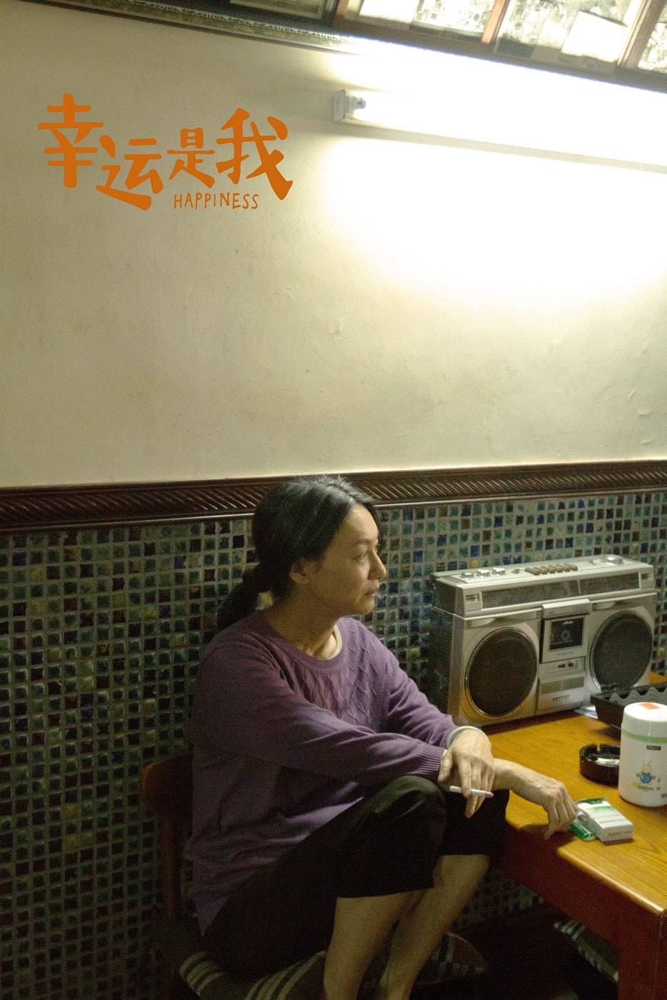 http://www.omega3-ala.com/pics/default/download/b2b889d1d4a9245b72ddf85e93b82e5c.jpg