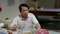 2015年懸疑劇情電影《黑瞳》最新預告片30秒