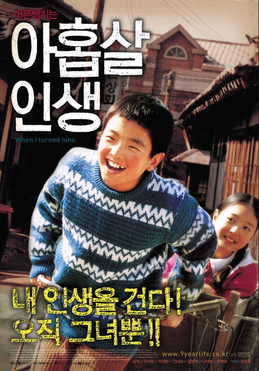 http://www.omega3-ala.com/pics/default/download/b2c943cc9cbd3fabac794dd552e9e5ed.jpg