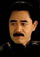 陳寶國