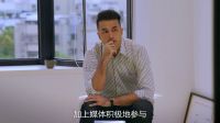 新校長更換體制 邀岱杰擔球隊教練  制霸青春 22 精彩片段
