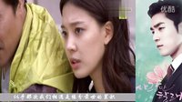 韓劇只想愛（徐河俊）——對不起我愛你