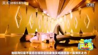 CYL蔡依林跨界當起翻糖蛋糕大師跟年下錦榮相戀六年甜蜜曬照本期《東星818》小八小一跟大家聊聊拼命三娘