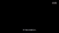 國家寶藏之謎，隨便一個寶藏都相當于現在一個省好幾年的收入！