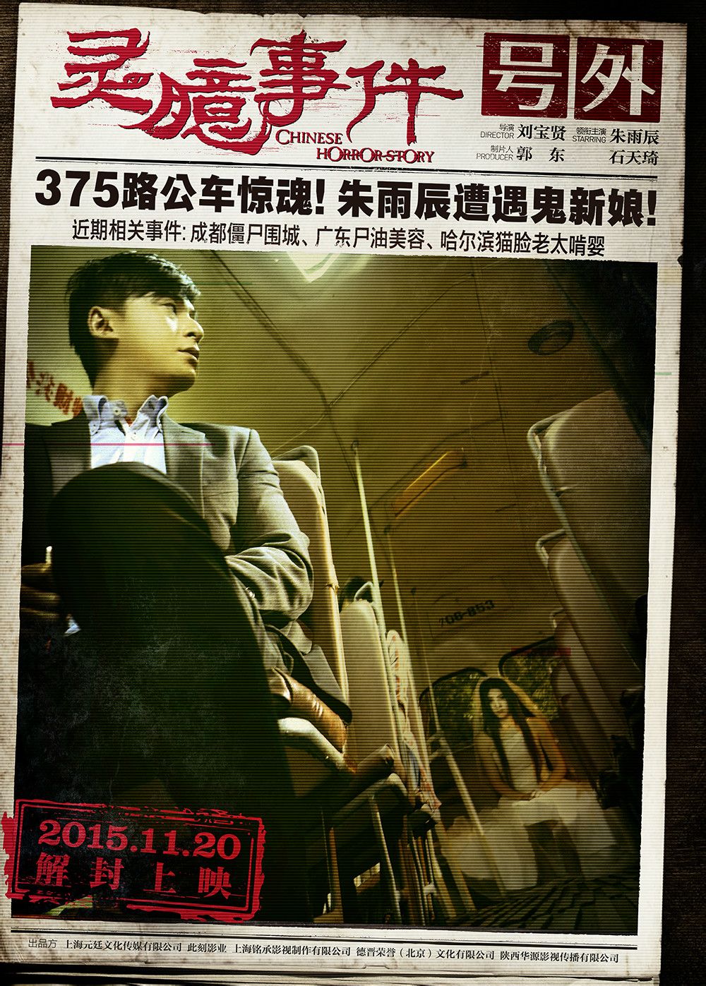 http://www.omega3-ala.com/pics/default/download/b2e550d73d36c0a69432885e7df7dbe9.jpg