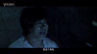 電影《食人島》30秒先導(dǎo)預(yù)告片