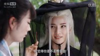新邊城浪子第18集預告片